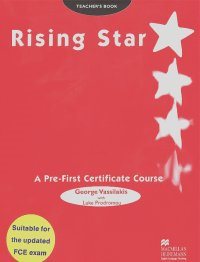 Rising Star Teachers Book